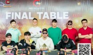 【EV扑克】USOP X GLPC系列赛·河内 | 国人选手一连遭两枚“炸弹”戏剧性出局!USOP河内站倒数次日赛况直击,明日迎来终章