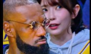 【博狗扑克】坐在LBJ后方看球!葵いぶき(葵伊吹)成了焦点后想这么做⋯【EV扑克下载】