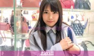 【博狗扑克】素人引退作品番号200GANA-1651,