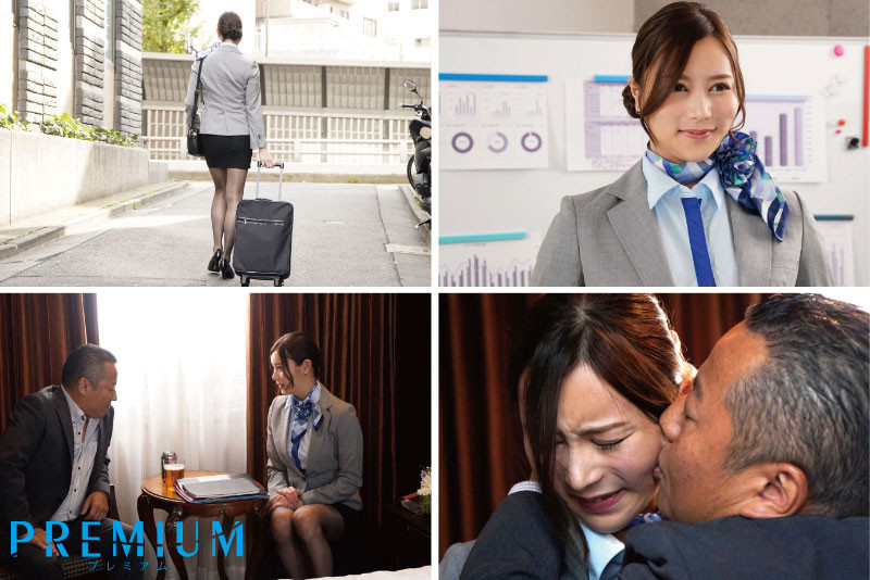 (PRED-483)跳槽Premium？！白峰ミウ(白峰美羽)被中出调教成肉便器！