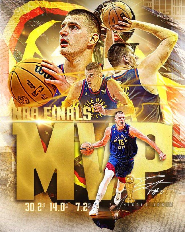 约基奇全票当选FMVP NBA史上选秀顺位最低FMVP