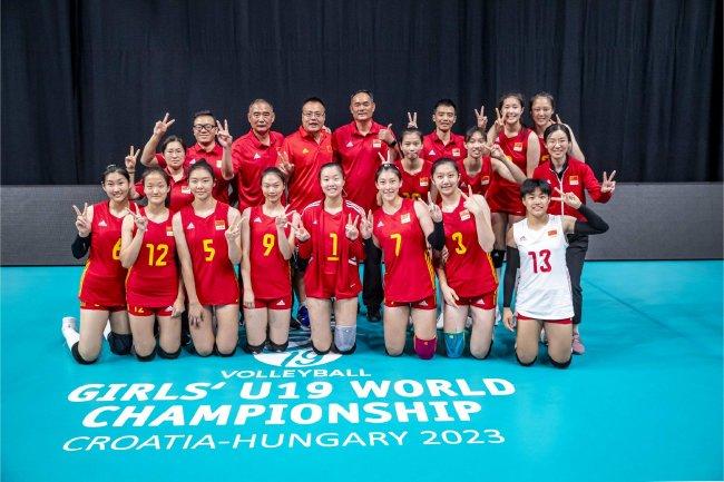 U19女排世锦赛中国3-0喀麦隆 4连胜提前晋级16强