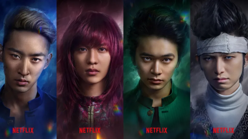 《幽游白书》Netflix真人版12月14日上架，前面顶着《航海王》真人版压力更大