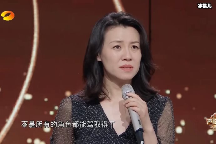 王大娘子火速走红，扮演者刘琳坐地铁都能被认出来了