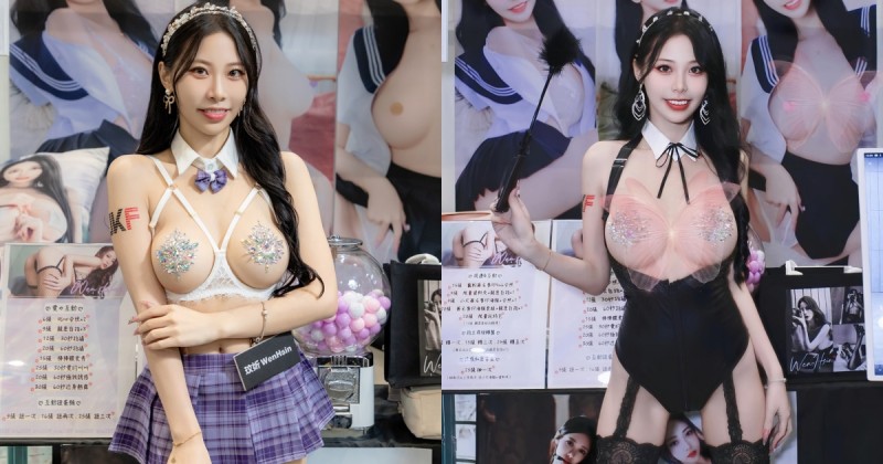 TSE最壞小學妹！「玟妡」衣服不好好穿，「兩顆豪乳」天天大放送！