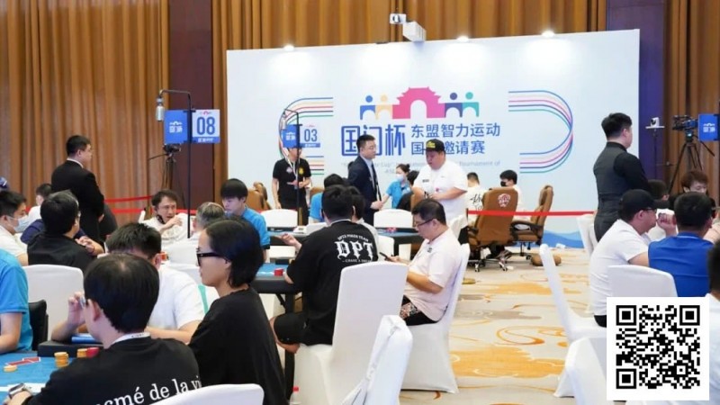 【EV扑克】国门杯·防城港 | 娄徐斅与主赛72人奖励圈无缘，林瑞东226万记分牌领衔27人晋级决赛日，冠军诞生在即！