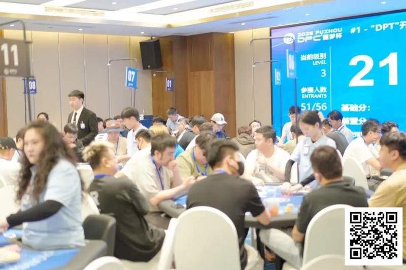 【EV扑克】DPC常州站 | 开幕赛181人次参赛28人晋级，李靖晶斩获DPC常州站首冠