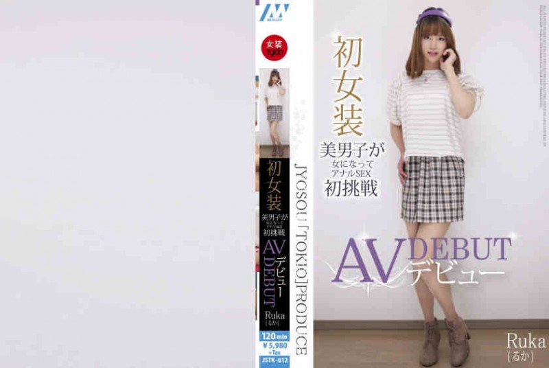 【博狗扑克】071MXGS-694 【博狗扑克】071MXGS-694