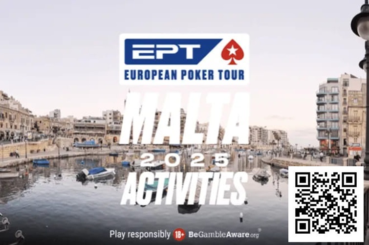 【EV扑克】话题 | EPT马耳他站不止于扑克:慈善赛助力乌干达学校建设 【EV扑克】话题 | EPT马耳他站不止于扑克:慈善赛助力乌干达学校建设