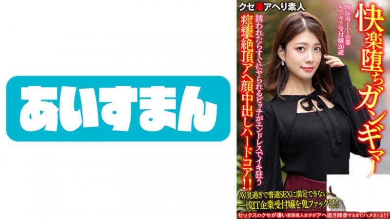 【博狗扑克】022MDBM-008 【博狗扑克】022MDBM-008