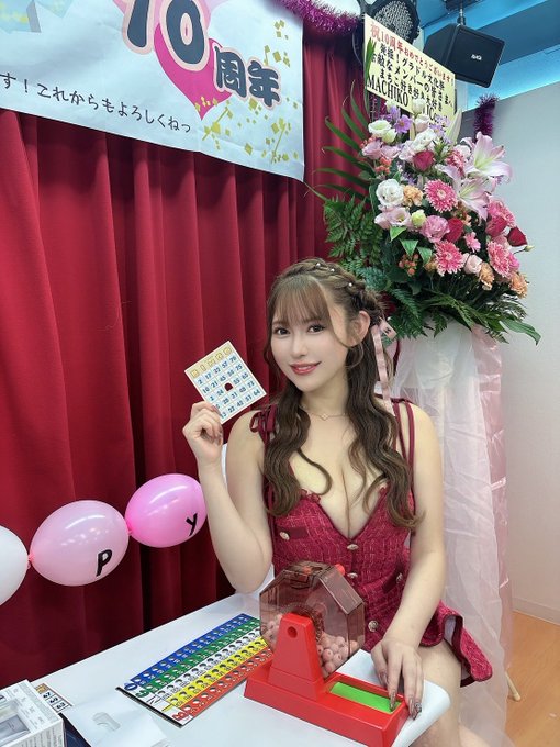 【博狗扑克】五条恋11月28日最新作品番号及封面,五条恋个人简介【EV扑克下载】 【博狗扑克】五条恋11月28日最新作品番号及封面,五条恋个人简介【EV扑克下载】