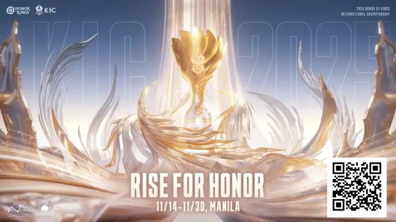 【EV扑克】电竞 | 王者荣耀世界赛2025打响!16队齐聚菲律宾,争夺百万美元奖金与冠军皮肤 【EV扑克】电竞 | 王者荣耀世界赛2025打响!16队齐聚菲律宾,争夺百万美元奖金与冠军皮肤