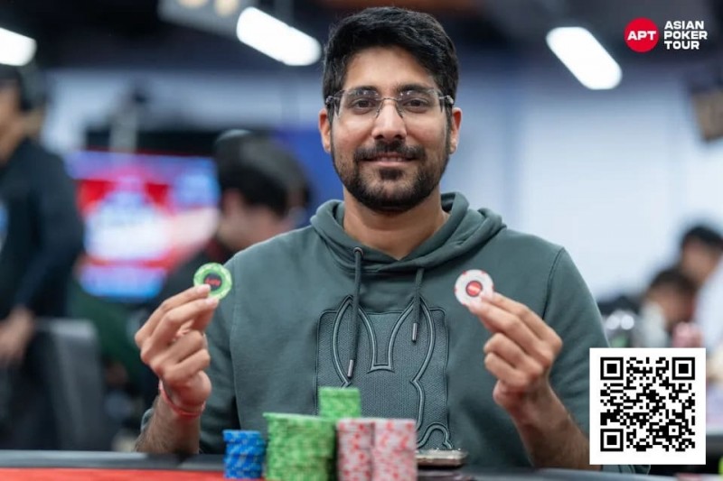 【EV扑克】2025APT冠军赛|众星齐聚APT主赛决赛桌!印度Nishant Sharma强势领跑! 【EV扑克】2025APT冠军赛|众星齐聚APT主赛决赛桌!印度Nishant Sharma强势领跑!