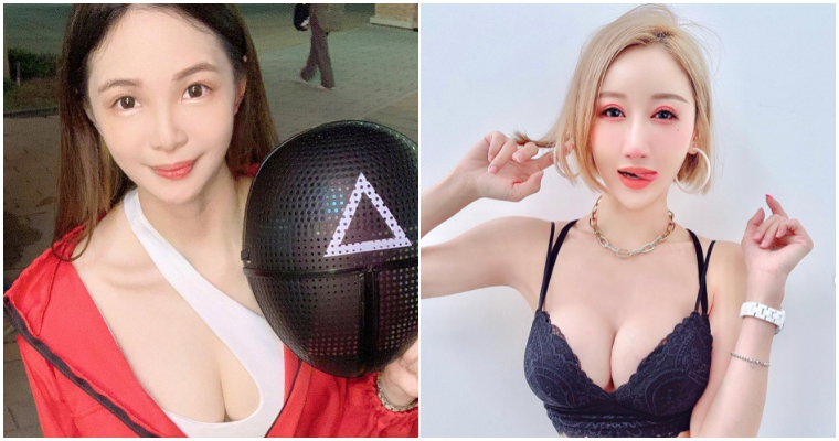 【博狗扑克】《魷魚遊戲》管理者最高！人氣正妹「妮妮、雪兒、糖糖」萬聖趴變裝　接受她的管理嗎？