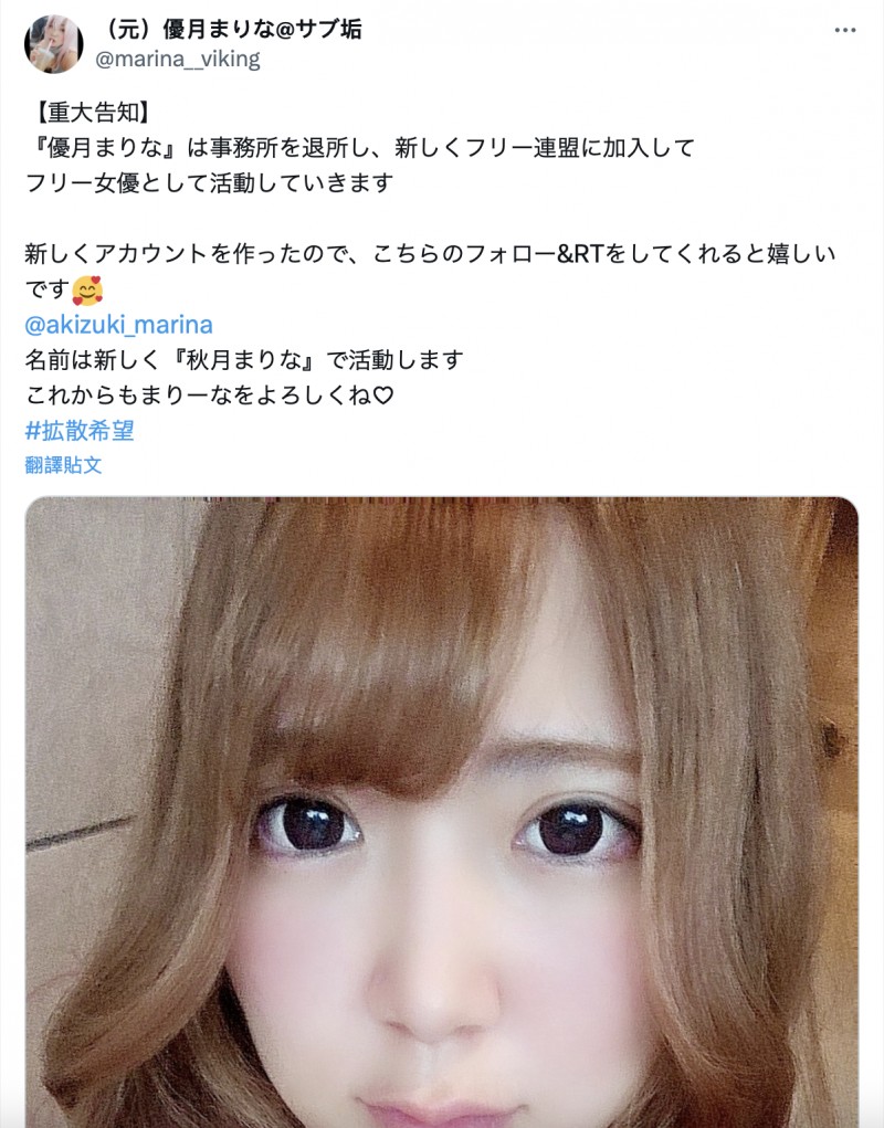 【博狗扑克】退出事务所!究极爆乳的她投入自由联盟!【EV扑克下载】 【博狗扑克】退出事务所!究极爆乳的她投入自由联盟!【EV扑克下载】