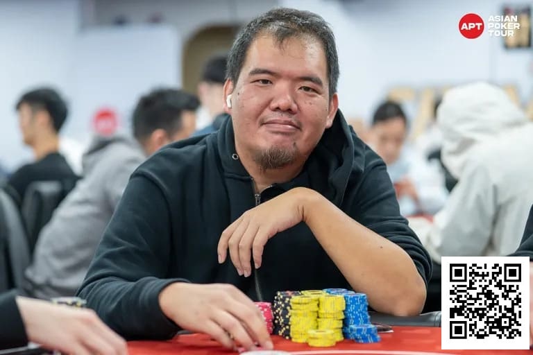 【EV扑克】2025APT冠军赛|主赛轻松破保!中国台湾省选手Chia Wei Kuo首轮领跑! 【EV扑克】2025APT冠军赛|主赛轻松破保!中国台湾省选手Chia Wei Kuo首轮领跑!