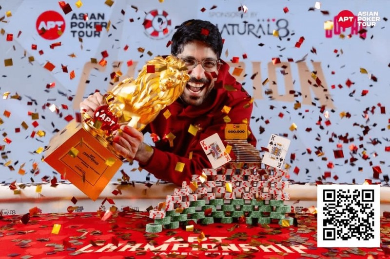 【EV扑克】2025APT冠军赛｜印度Nishant Sharma赢得主赛冠军，狂揽3700万新台币（约110万刀）奖金！