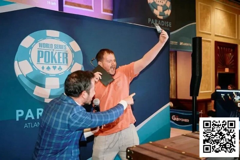 【EV扑克】WSOP天堂岛25W刀神秘赏金开奖!小哥抽中狂喜:我要去打Triton了! 【EV扑克】WSOP天堂岛25W刀神秘赏金开奖!小哥抽中狂喜:我要去打Triton了!