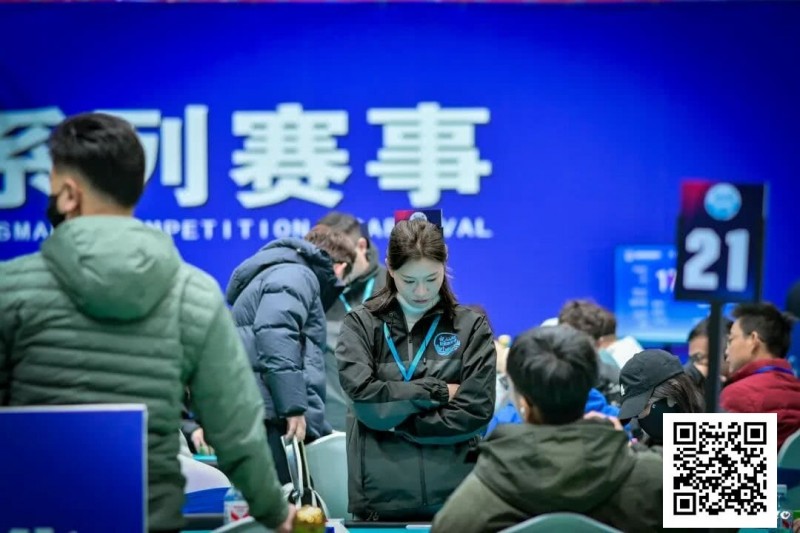 【EV扑克】泡沫同步一小时,AA遇天顺撞开55人奖励圈大门!张杰284万领衔11人开启明日大决战! 【EV扑克】泡沫同步一小时,AA遇天顺撞开55人奖励圈大门!张杰284万领衔11人开启明日大决战!