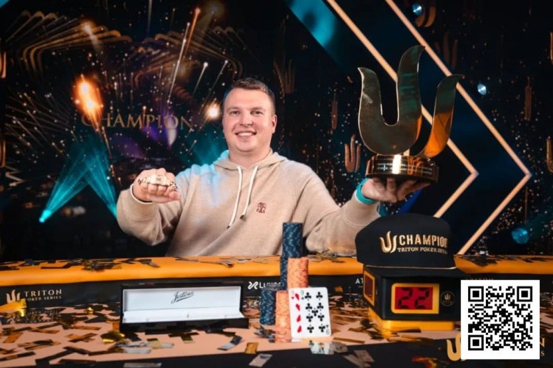 【EV扑克】WSOP天堂岛|ALEKS PONAKOVS终获所愿,拿下Triton Paradise主赛事冠军 【EV扑克】WSOP天堂岛|ALEKS PONAKOVS终获所愿,拿下Triton Paradise主赛事冠军