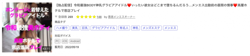 【博狗扑克】解密!那位被无码卖家出鲍的令和最强BODY神乳写真偶像是?【EV扑克下载】 【博狗扑克】解密!那位被无码卖家出鲍的令和最强BODY神乳写真偶像是?【EV扑克下载】