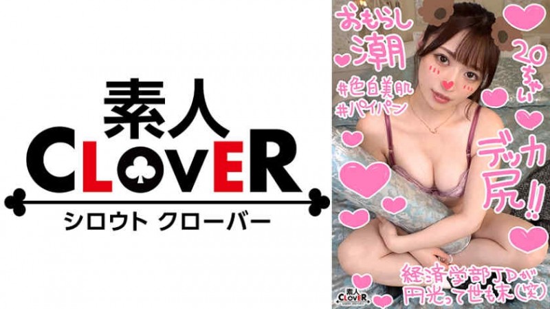 【博狗扑克】476MLA-119