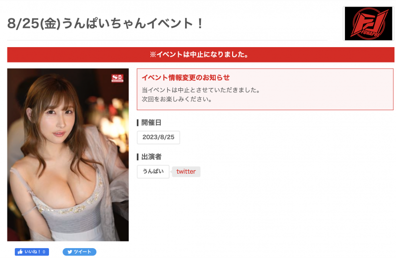 【博狗扑克】活动无预警取消!第一网红没事吧?【EV扑克下载】 【博狗扑克】活动无预警取消!第一网红没事吧?【EV扑克下载】