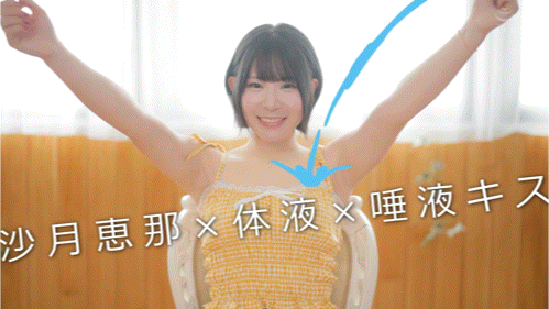 【博狗扑克】沙月恵奈(沙月惠奈)作品MKMP-699发布!KMP第四助拳人曝光!自称天才的她现身!【EV扑克下载】 【博狗扑克】沙月恵奈(沙月惠奈)作品MKMP-699发布!KMP第四助拳人曝光!自称天才的她现身!【EV扑克下载】