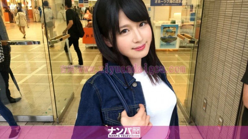 【博狗扑克】素人资源:200GANA-1517 ,清纯22歳大学生