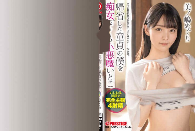 【博狗扑克】200GANA-320素人系列资源系列 【博狗扑克】200GANA-320素人系列资源系列