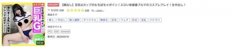【博狗扑克】什么?那位跳草裙舞的骑乘位之王竟然被无码卖家捕获了!【EV扑克下载】 【博狗扑克】什么?那位跳草裙舞的骑乘位之王竟然被无码卖家捕获了!【EV扑克下载】