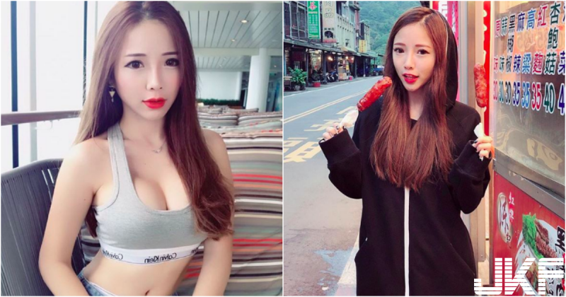 【博狗扑克】超飽滿！大馬「美乳女DJ」火辣身材有夠狂野！滿滿的「甜美氣質」太迷人啦…