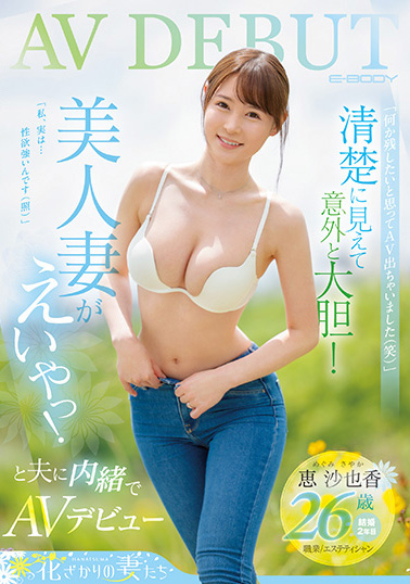 【博狗扑克】好久没摄影了⋯从这位超美人妻的消灭，我们见证了AV界的残酷！【EV扑克下载】