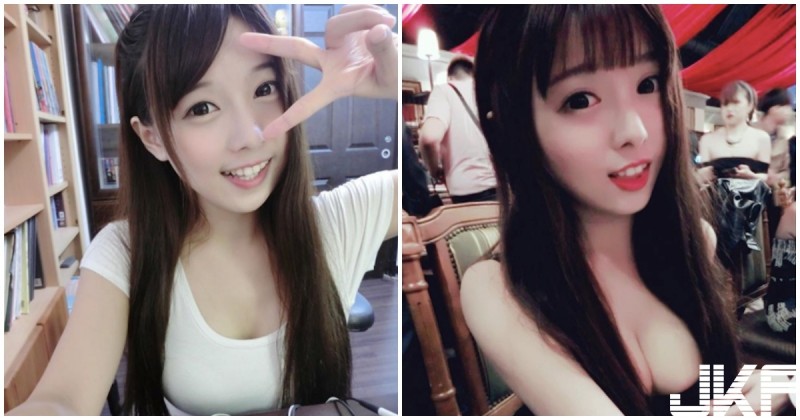 【博狗扑克】正妹維維「「乳量爆表」！低胸出席餐會「兇」到全場焦點！