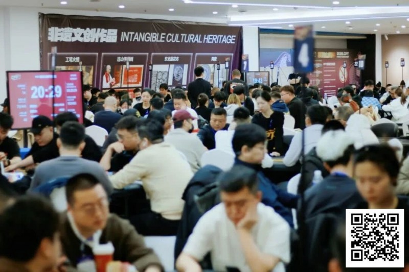 【EV扑克】2026CPT第六日 | AA与KK再现经典碰撞,紫荆山海杯主赛张旭以233.5万记分领10强诞生迎最终章,决胜紫荆之巅! 【EV扑克】2026CPT第六日 | AA与KK再现经典碰撞,紫荆山海杯主赛张旭以233.5万记分领10强诞生迎最终章,决胜紫荆之巅!