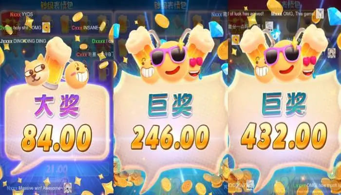 钞级表情包——大发平台人气创意老虎机的全新演绎 钞级表情包——大发平台人气创意老虎机的全新演绎