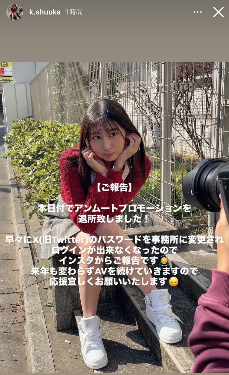 【博狗扑克】社群密码被改了!去年来参加TRE的她要退出事务所!【EV扑克下载】 【博狗扑克】社群密码被改了!去年来参加TRE的她要退出事务所!【EV扑克下载】