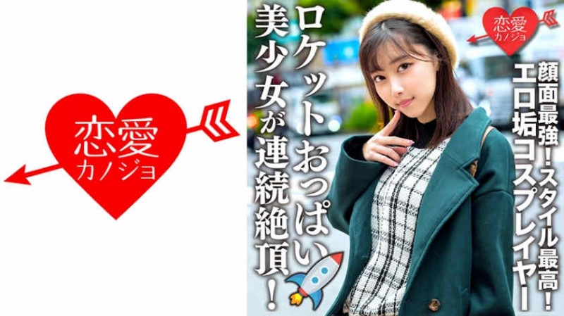 【博狗扑克】SIRO-5119