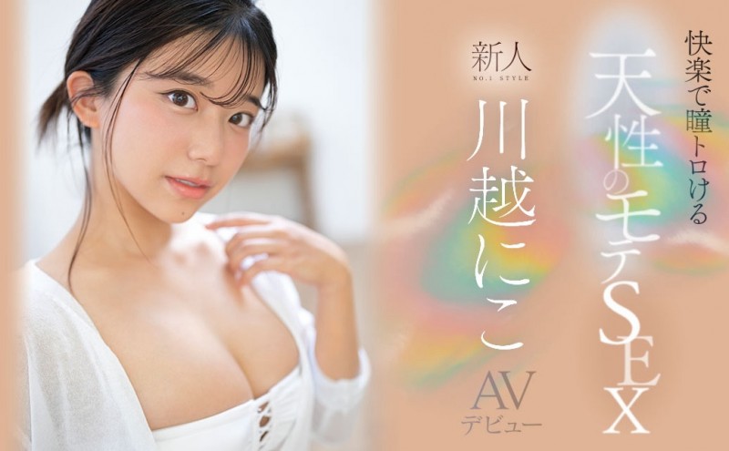 【博狗扑克】AV片商大征才!五类工作需要大量新鲜的肝然后薪水很高喔!【EV扑克下载】 【博狗扑克】AV片商大征才!五类工作需要大量新鲜的肝然后薪水很高喔!【EV扑克下载】