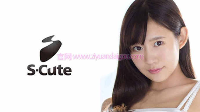 【博狗扑克】番号SCUTE-778，清纯甜美素人小姐姐