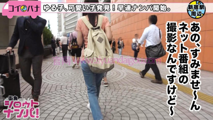 【博狗扑克】番号:300MAAN-294 【博狗扑克】番号:300MAAN-294