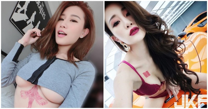 【博狗扑克】辣模雄偉南半球「滿到溢出」，爆乳挑逗粉絲：我只想壓你