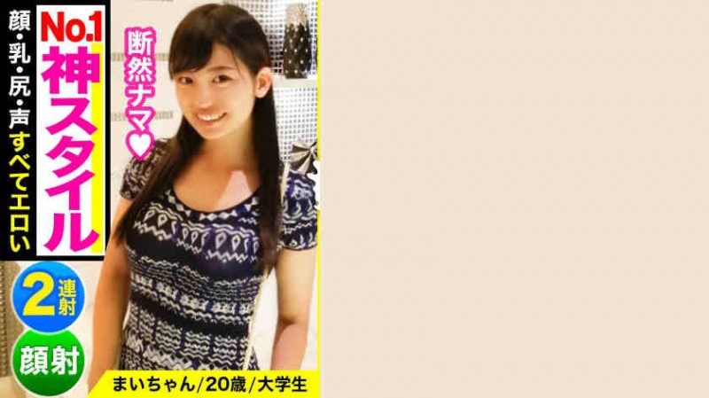 【博狗扑克】326HGP-013