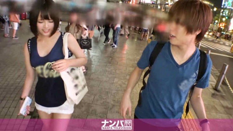 【博狗扑克】277DCV-144家まで送丝袜少女