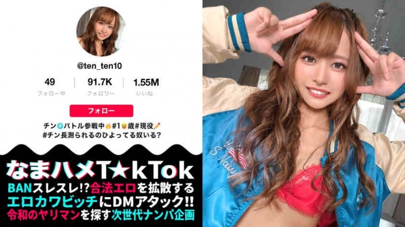 【博狗扑克】258DOKS-528丝袜美脚OL