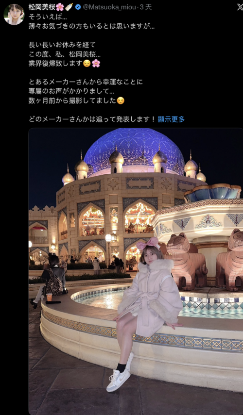 【博狗扑克】久违回归!国立大学毕业的高材生这次要当专属女优惹!【EV扑克下载】 【博狗扑克】久违回归!国立大学毕业的高材生这次要当专属女优惹!【EV扑克下载】