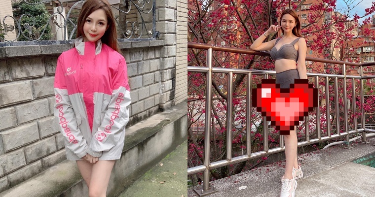 【博狗扑克】最美 Foodpanda 外送員「雪兒」賞櫻穿這樣！野外放送「白皙長腿」狂吸回頭率