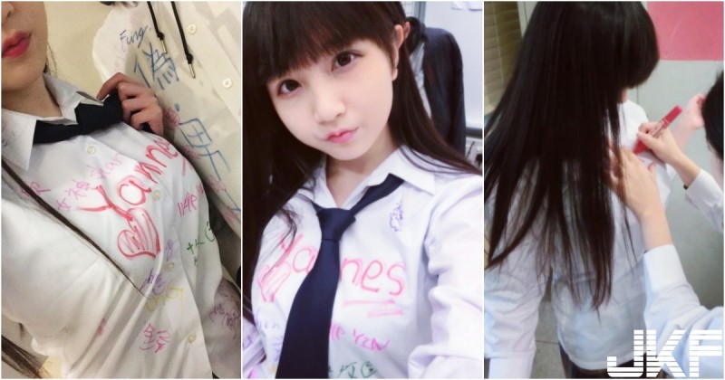 【博狗扑克】嘴嘟嘟奶肉肉！「大胸學生妹」人緣太好！畢業當天一堆人想「在她奶上簽名」！
