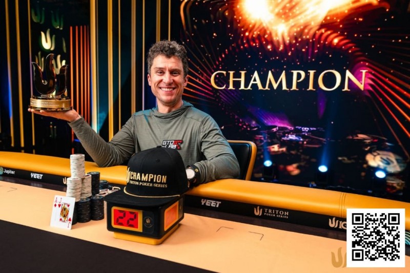 【EV扑克】Triton 济州 | DAN封王！DVORESS力压KOON，斩获短牌收官战冠军