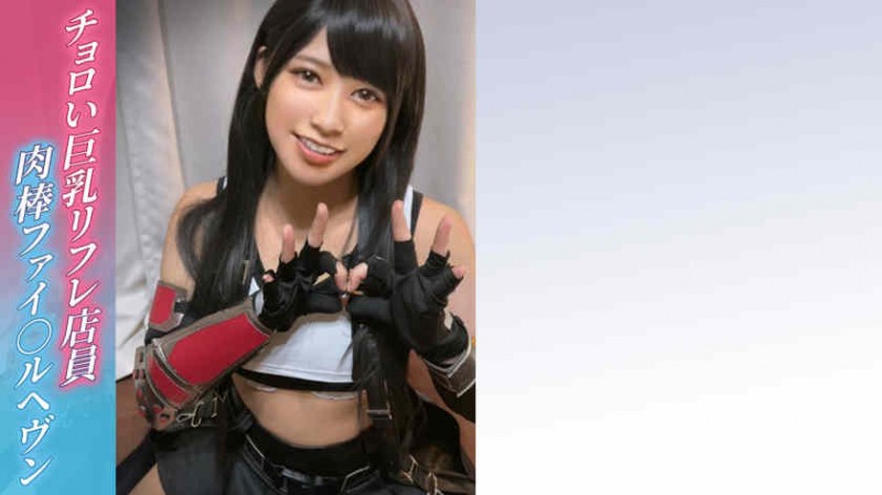 【博狗扑克】292MY-652